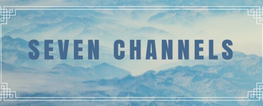 Seven Channels